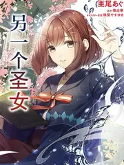沉浸式4D综艺夜市奇谭海报